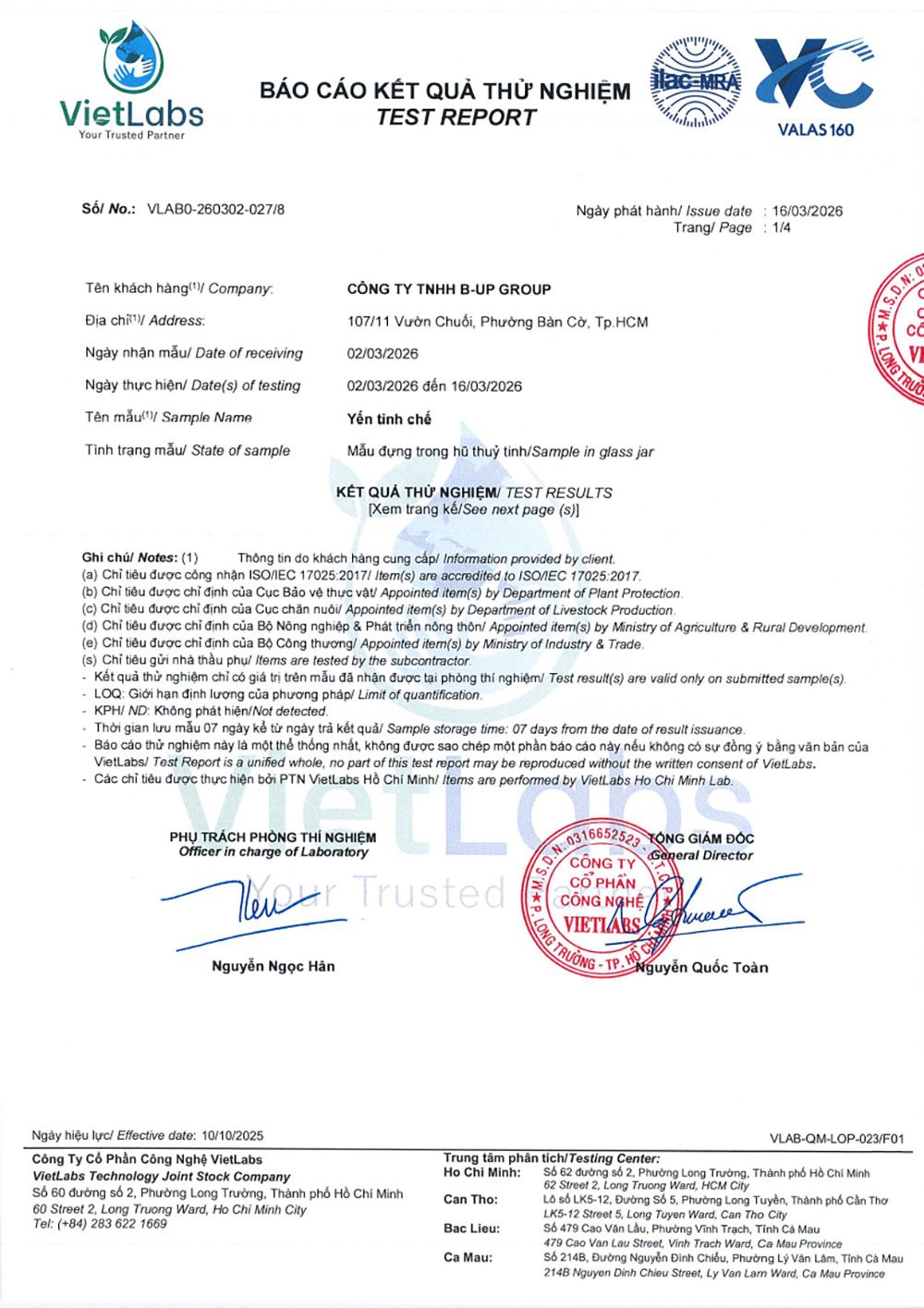 bản-kiểm-nghiệm-thành-phần-yến-tinh-chế-nàng-yến-mới-2026-01